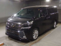 2015 Toyota Vellfire