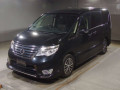 2015 Nissan Serena