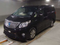 2013 Toyota Alphard Hybrid