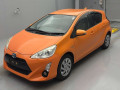2015 Toyota Aqua