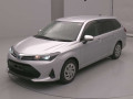 2023 Toyota Corolla Fielder
