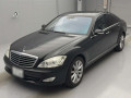 2006 Mercedes Benz S-Class