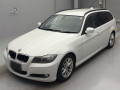 2012 BMW 3 Series