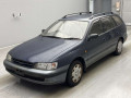 1995 Toyota Caldina