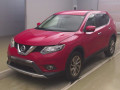2017 Nissan X-Trail