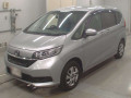 2020 Honda Freed Plus Hybrid