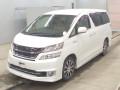 2013 Toyota Vellfire Hybrid