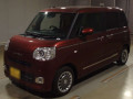 2025 Daihatsu Move Canbus