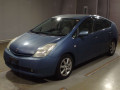 2005 Toyota Prius