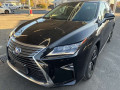 2019 Lexus RX