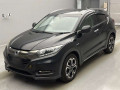 2017 Honda VEZEL