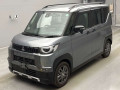 2024 Mitsubishi Delica Mini