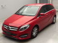 2016 Mercedes Benz B-Class