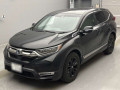 2020 Honda CR-V Hybrid