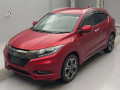 2016 Honda VEZEL