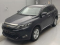 2017 Toyota Harrier