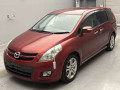 2007 Mazda MPV