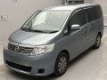 2009 Nissan Serena