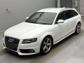 2011 Audi A4 Avant