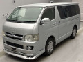 2005 Toyota Hiace Van