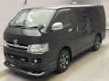 2006 Toyota Hiace Van