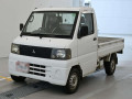 2001 Mitsubishi Minicab Truck