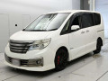 2016 Nissan Serena