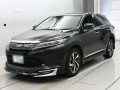 2017 Toyota Harrier