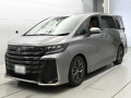 2025 Toyota Vellfire