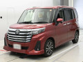 2023 Toyota Roomy
