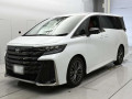 2025 Toyota Vellfire Hybrid