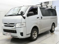 2020 Toyota Hiace Van