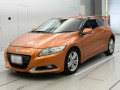2010 Honda CR-Z