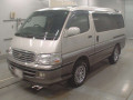 2000 Toyota Hiace Wagon