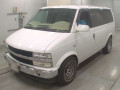 2001 Chevrolet ASTRO
