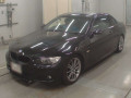 2008 BMW 3 Series
