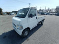 2001 Honda Acty Truck
