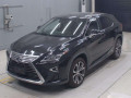 2017 Lexus RX