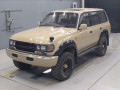 1992 Toyota Land Cruiser 80