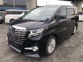 2015 Toyota Alphard