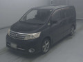 2009 Nissan Serena
