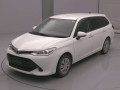 2017 Toyota Corolla Fielder