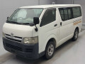 2005 Toyota Regiusace Van