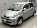2015 Daihatsu Boon