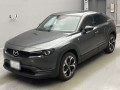 2023 Mazda MX-30 Rotary EV