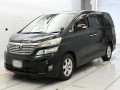 2010 Toyota Vellfire