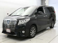 2016 Toyota Alphard Hybrid