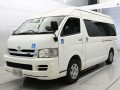 2005 Toyota Hiace Commuter