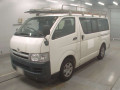 2006 Toyota Hiace Van