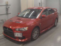 2009 Mitsubishi Lancer